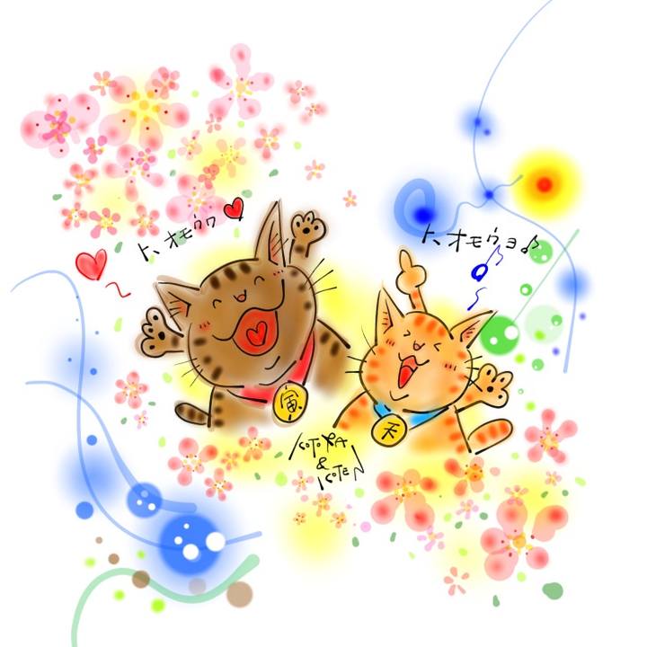 6bf35247 c790 48a0 a946 255b5b6fad8d 1616367651179