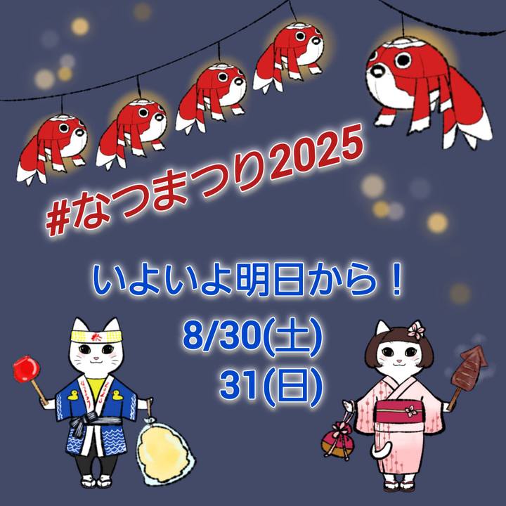 6bf7a043 c502 41bc 9ecf e88f7ade2b66 1756450052189