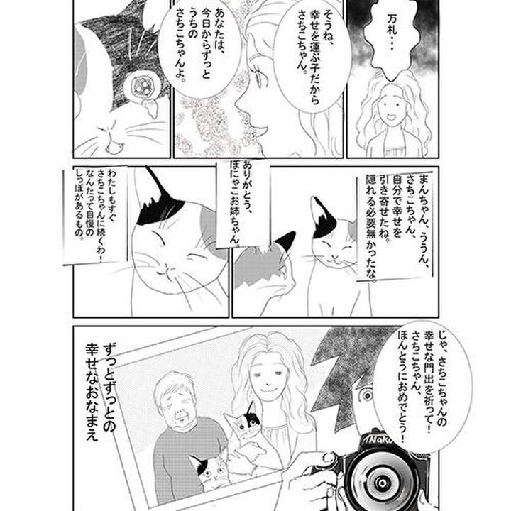 6c067e35 bfa3 4538 84b5 9b8bcbd38864 1598877266892