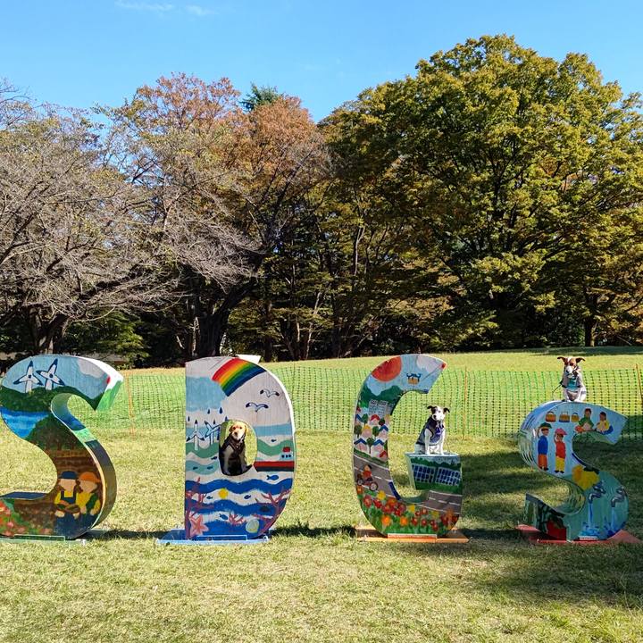 6c0ee97b a4c1 4575 b204 2b690439d6d3 1698072209985