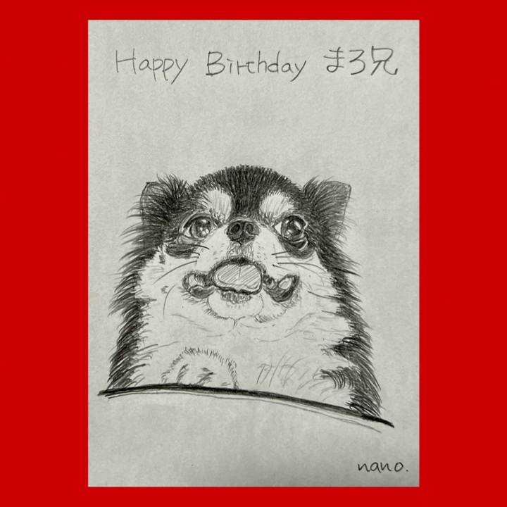 6c3d7df5 7839 42c8 9481 4e7e780d2df1 1721993641503