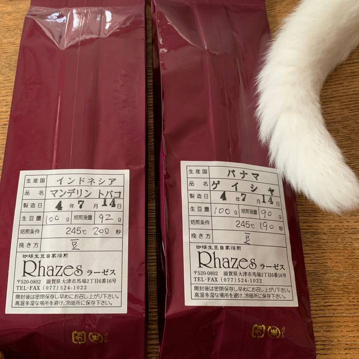 6c6d2be7 897b 4f65 aa11 02081aecae9f 1658362112902