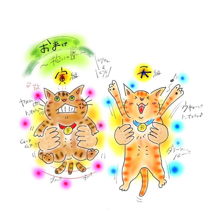 6c7638e5 e8fa 4de0 a0e7 c21c829647b8 1628032801945