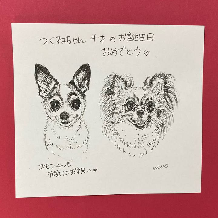 6c8ee310 b8d9 42ac 9ed9 8909416fb4e4 1628762813934