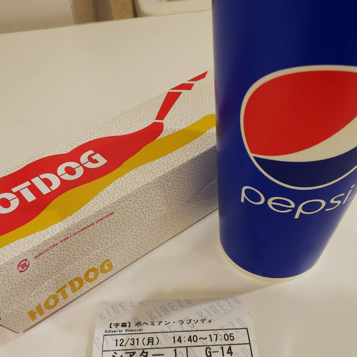 6ca5a527 4884 4a44 9cf7 22c1486b4ca1 1546233491553