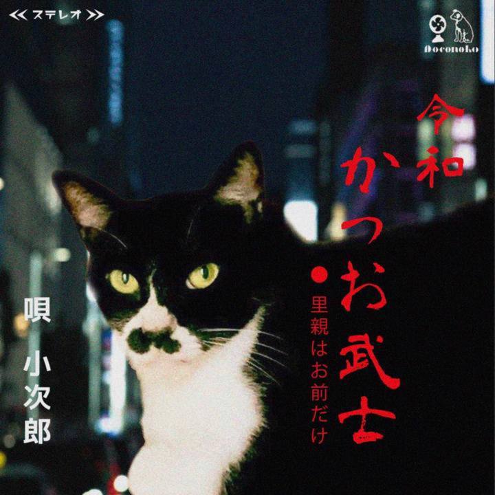 6cbd2e26 0098 4fc7 a17a a3bba1beafc2 1700298373094