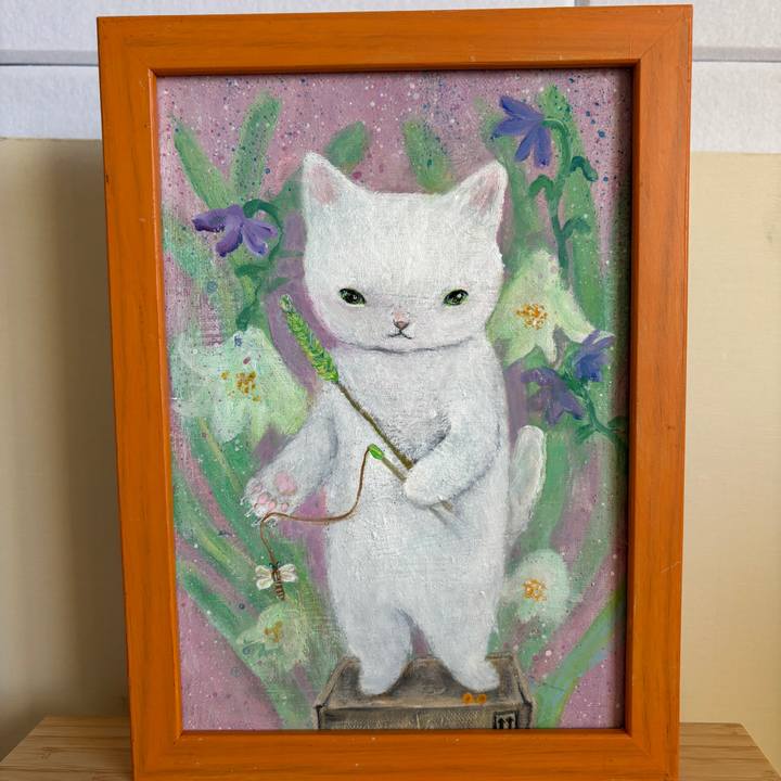 6cc72110 f6f0 4d00 8474 c4fee903a44c 1769576651147