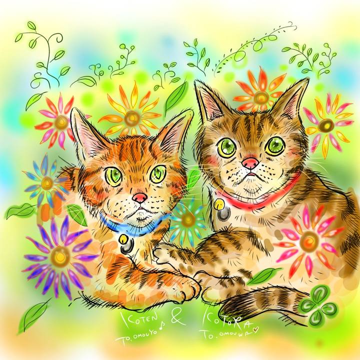 6ce4b381 3920 40c7 902d 72486405892d 1595791536667