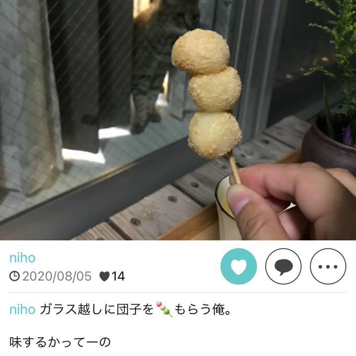 6cf2ad33 03a5 4b00 a818 566ee7785f29 1660014983326