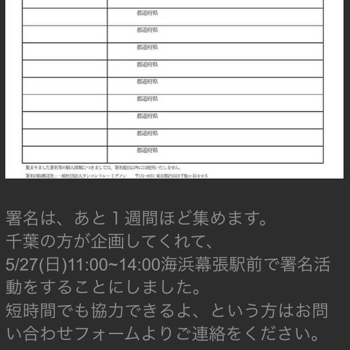 6cfec134 9cfb 4814 a4e9 b6f4f16ae8ec 1527112502594