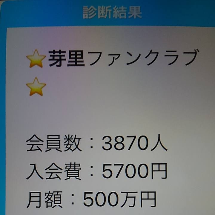 6d00fc36 1120 412d a5ac 83b392ff1091 1568372891613