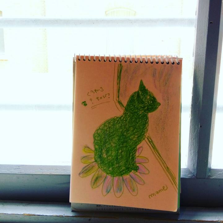 6d24fca3 ef2f 4ae0 a9c0 05b00ab9f8f9 1526357095276