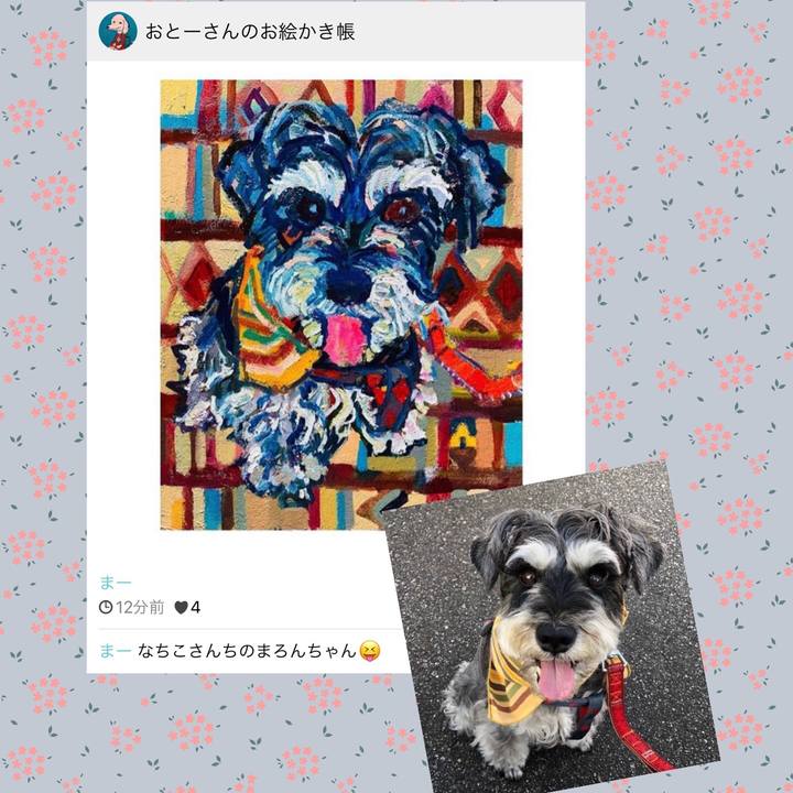 6d2ab405 6ff0 46d3 923a f22af6f5f4d4 1661772671374