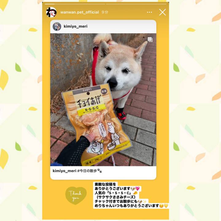 6d4eb022 ff20 40c1 a1cc 27a6686bed2f 1741859337360