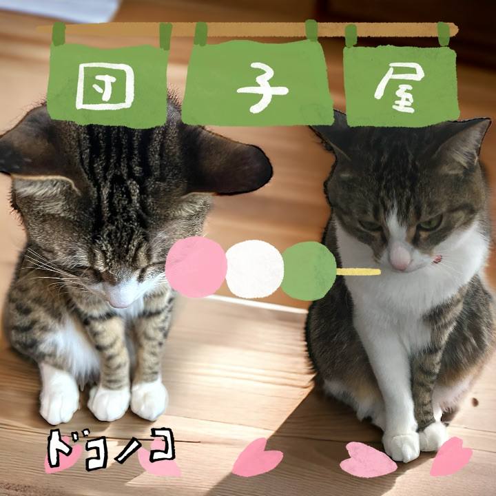 6d63ca05 eba0 4176 81ad 909d075fe9d6 1712380933793