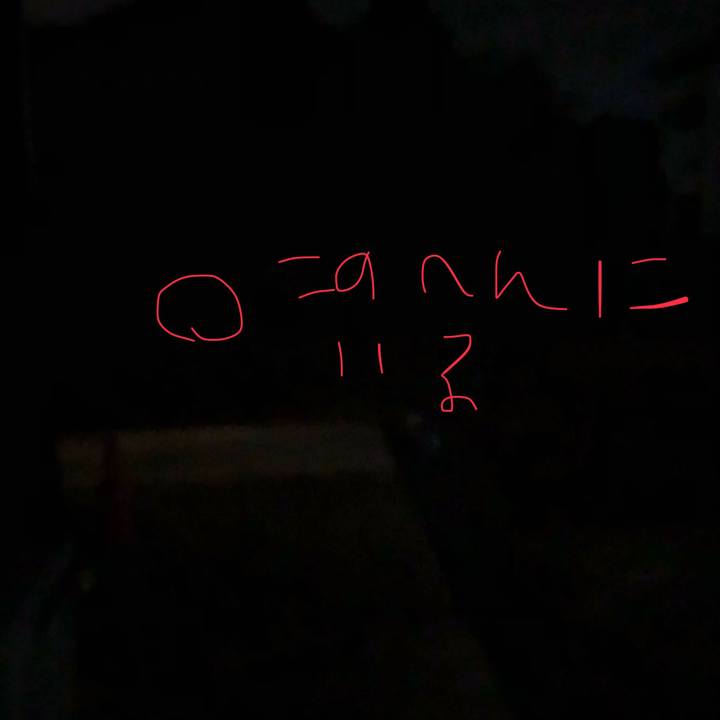 6d6ef587 9855 4c9d 9c3f 0e081208da17 1546778713570