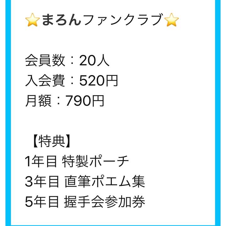 6d6f3713 f5f8 44cb bc1e 485cc170f4a4 1568435248079