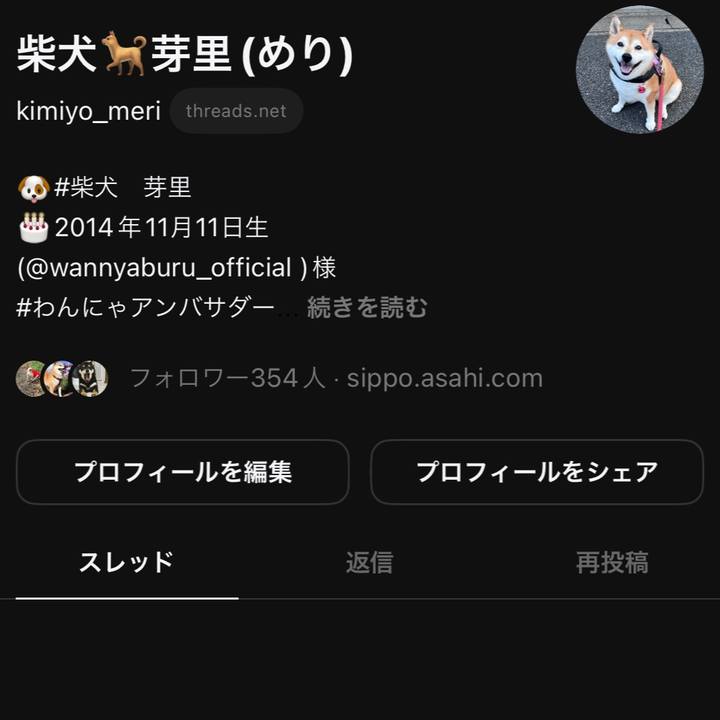 6d74f53d ae1a 4e37 b0ce 47e902f50caf 1700000214458