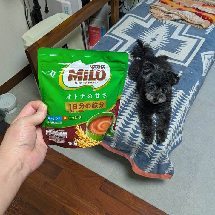 6d7be35a 77c1 489b 96fc 5b5b08e961a1 1752834138251