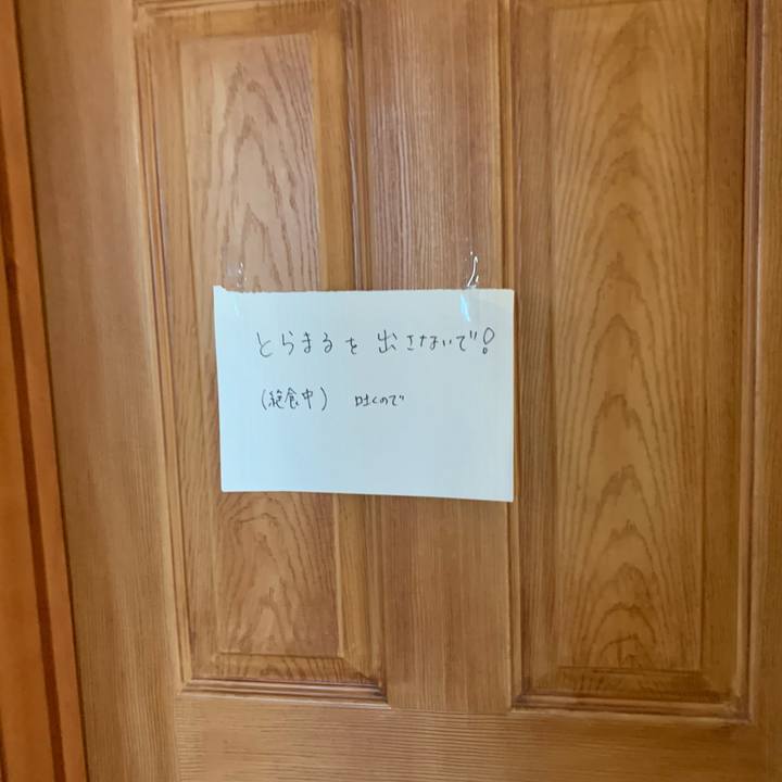 6d8680df 47b2 4728 a5c4 2186349d71d3 1624793671426