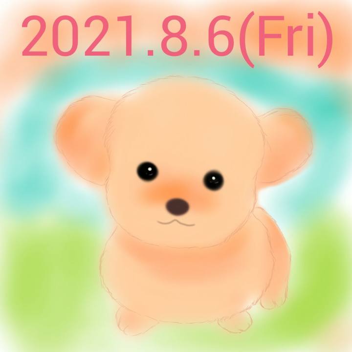 6dcfec6a ccc8 49e9 be16 06d3ddd8ef01 1628254124681