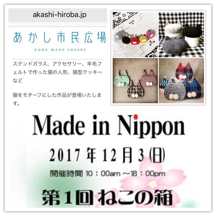 6de7b40d a72c 462d 9d46 bab970cfcbf8 1511608149332