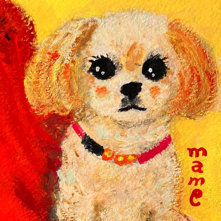 6dfa7381 dd20 4ac0 a316 27c1f36d44ff 1768624308956