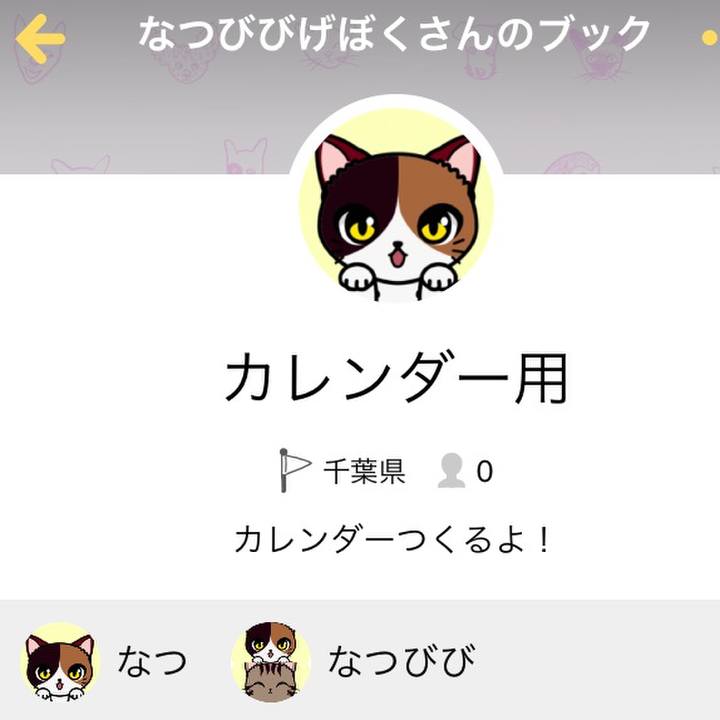 6e0b9c50 1876 4673 9fd2 c79731149c62 1542707666668