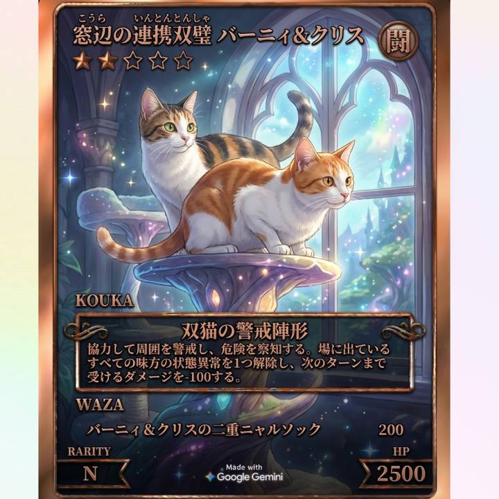 6e1494c9 9d24 42fa a9b1 45b157776a66 1766028376843