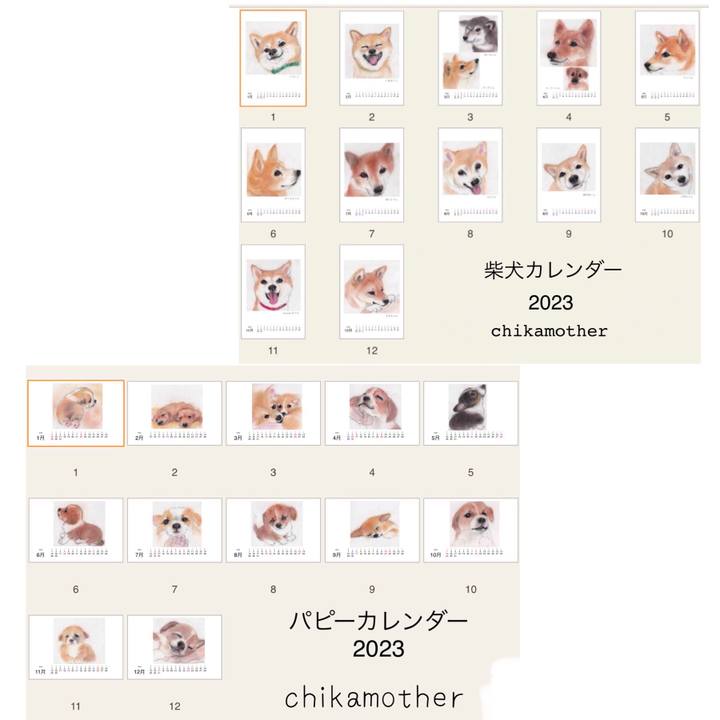 6e17f731 4418 4917 ade4 4e728d2ee7b1 1663464567837