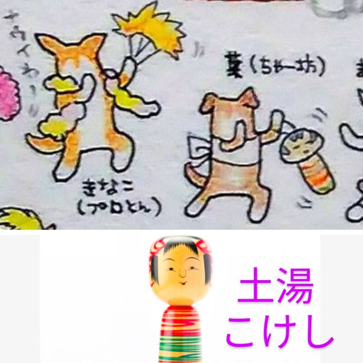 6e23abcb c41c 47ac 9b49 b94ef7d58cf3 1703596741168