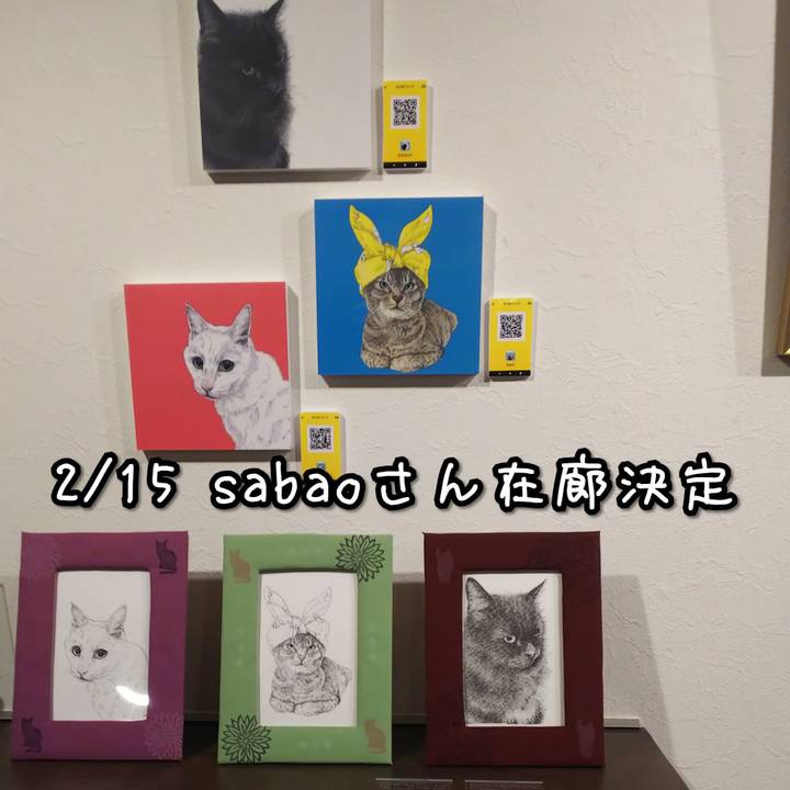 6e260fd6 2631 4719 b905 6d9cd3aa3100 1580700738407