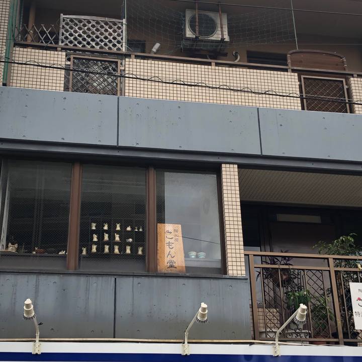 6e3d9299 49ba 4794 8992 a79912c319cb 1596085251964