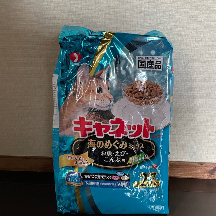 6e4cb2d2 fc27 4938 be4c 9a236d368368 1721895561258