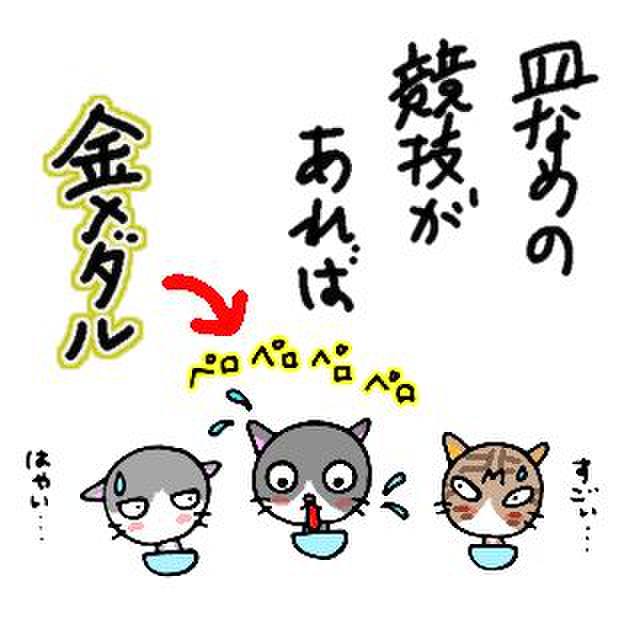 6e58ba9d 8570 46b3 a830 572c3372803b 1755310349430