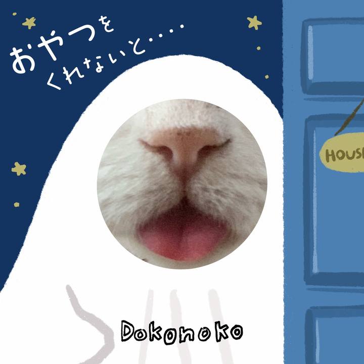 6e5ac58c f376 402b 9233 cc8d9ac4bd6d 1729382396841