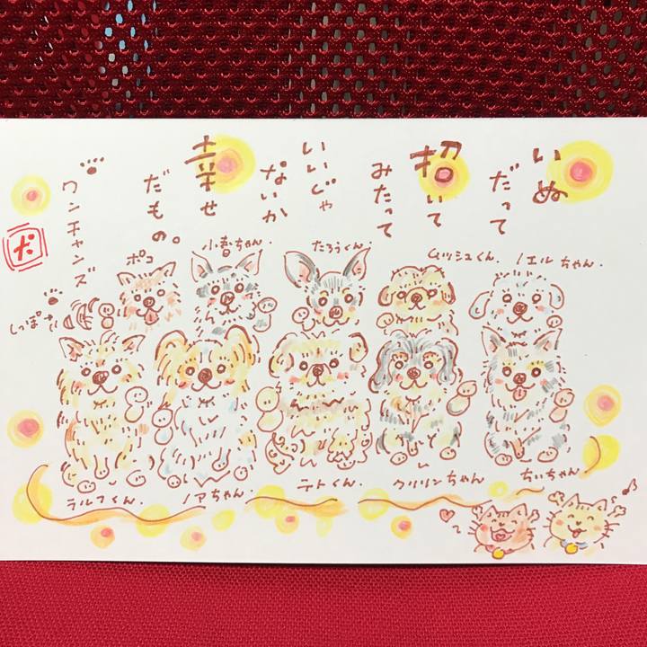 6e7257b0 f08a 4d76 88a1 1ff2f4d16a89 1555077414429