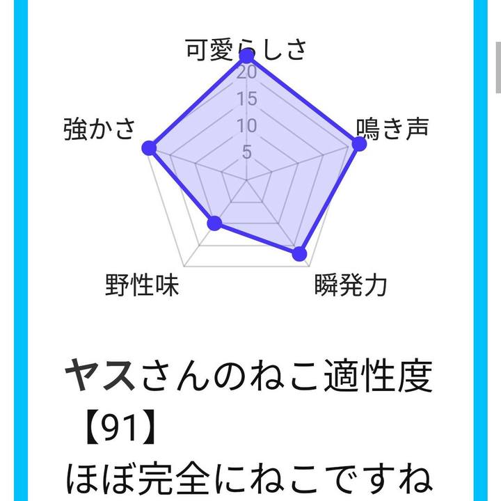 6e74c4ea adbf 4c4c a8e3 ffc22478b3dd 1538520416251