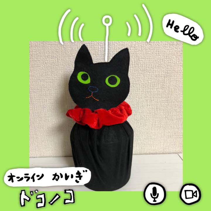 6ea49faa 04de 4eb4 9d5a 25672bb55fc5 1590790822865