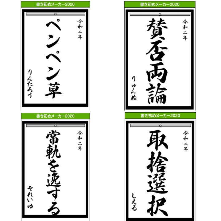 6eaa41be 2cb9 4ca5 84de 48f79af0d1b5 1577877512716