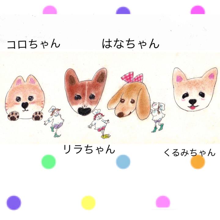 6ec003ae 5f0c 4b0c b64b 163f8846027f 1628863586383