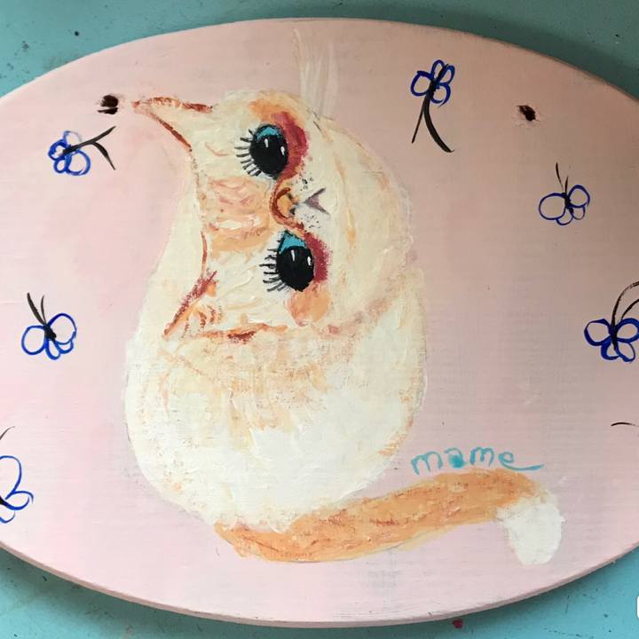 6ede78e3 634e 48f3 a701 b90132bc7b84 1629775520803