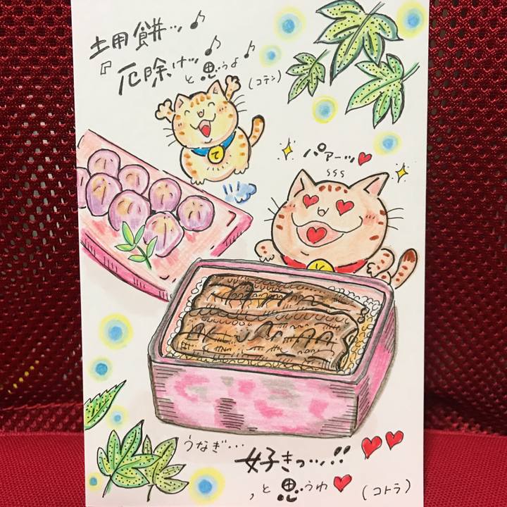 6ee0d4fd 17a5 411b 9281 456caada321b 1564235511562