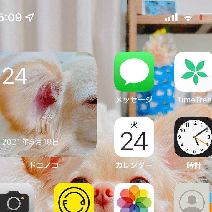 6efa5c44 981a 4cca 89d1 eed8db57570d 1653354790902