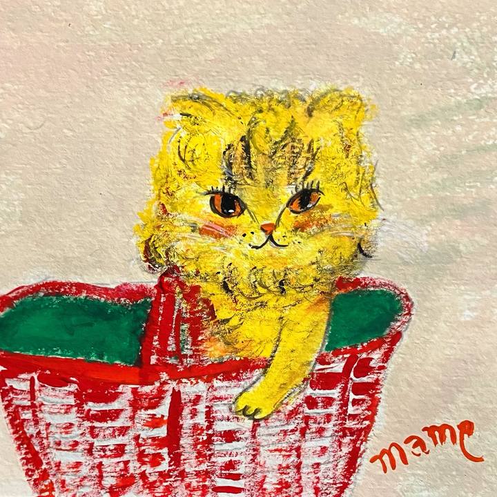 6efd6534 a266 44bd 94b1 43f5541ed231 1697315574053