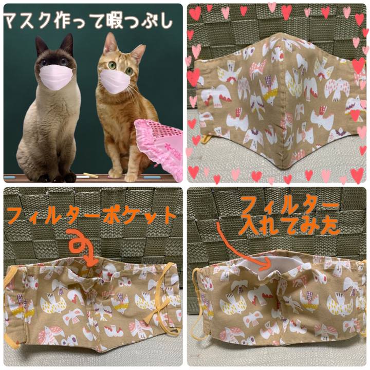 6efe89a6 ffb5 454d b4ed 64511d60947e 1587195968748