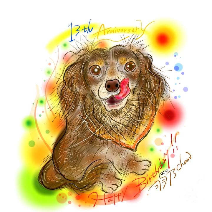 6f019b5f 4467 414e 86d1 3d9a01a3f923 1613775724116