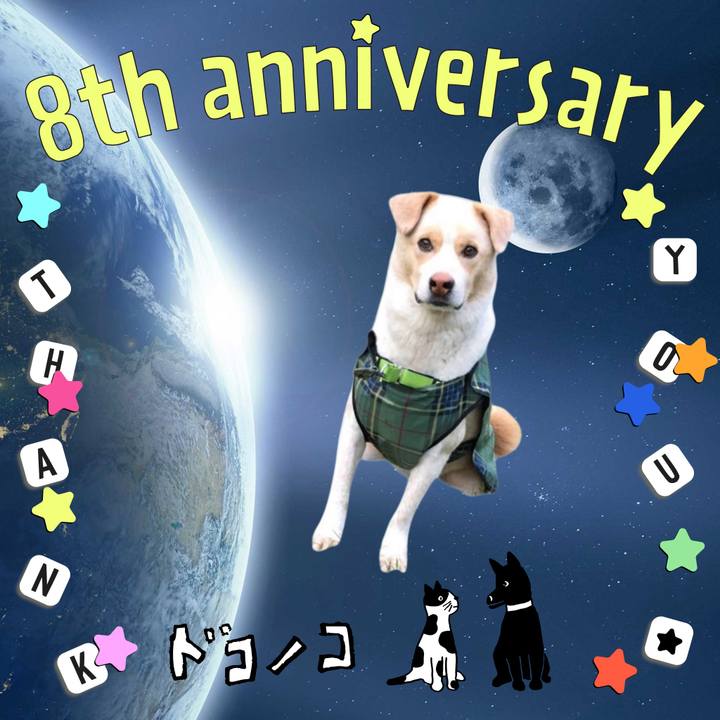 6f11c56b 500d 413c b251 5714d3f3e376 1717594791278