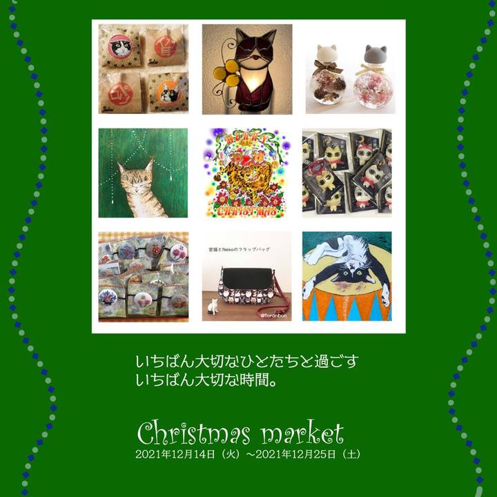 6f585a19 d298 4256 b836 f37ca84fadde 1639402533920