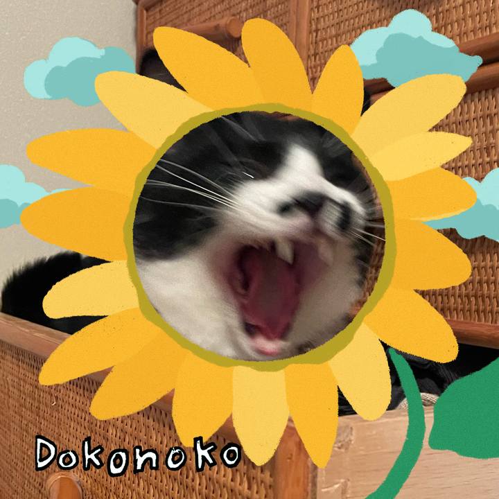 6f7a9db6 c495 46af aa4c 63c2f136629b 1723705858952